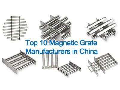 Топ 10 на производителите на магнитни решетки в Китай